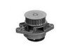 <b>O.E.M:</b> 036 121 005 B<br/><b>O.E.M:</b> 036 121 005 R<br/><b>O.E.M:</b> 036 121 005 S<br/><b>O.E.M:</b> 036 121 005 Q<br/>