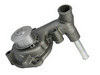 <b>O.E.M:</b> 1 318 354<br/><b>O.E.M:</b> 93FX8591AA<br/><b>O.E.M:</b> 5 028 472<br/>